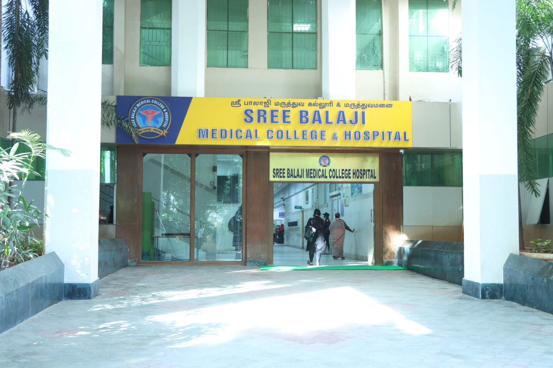 Faculty