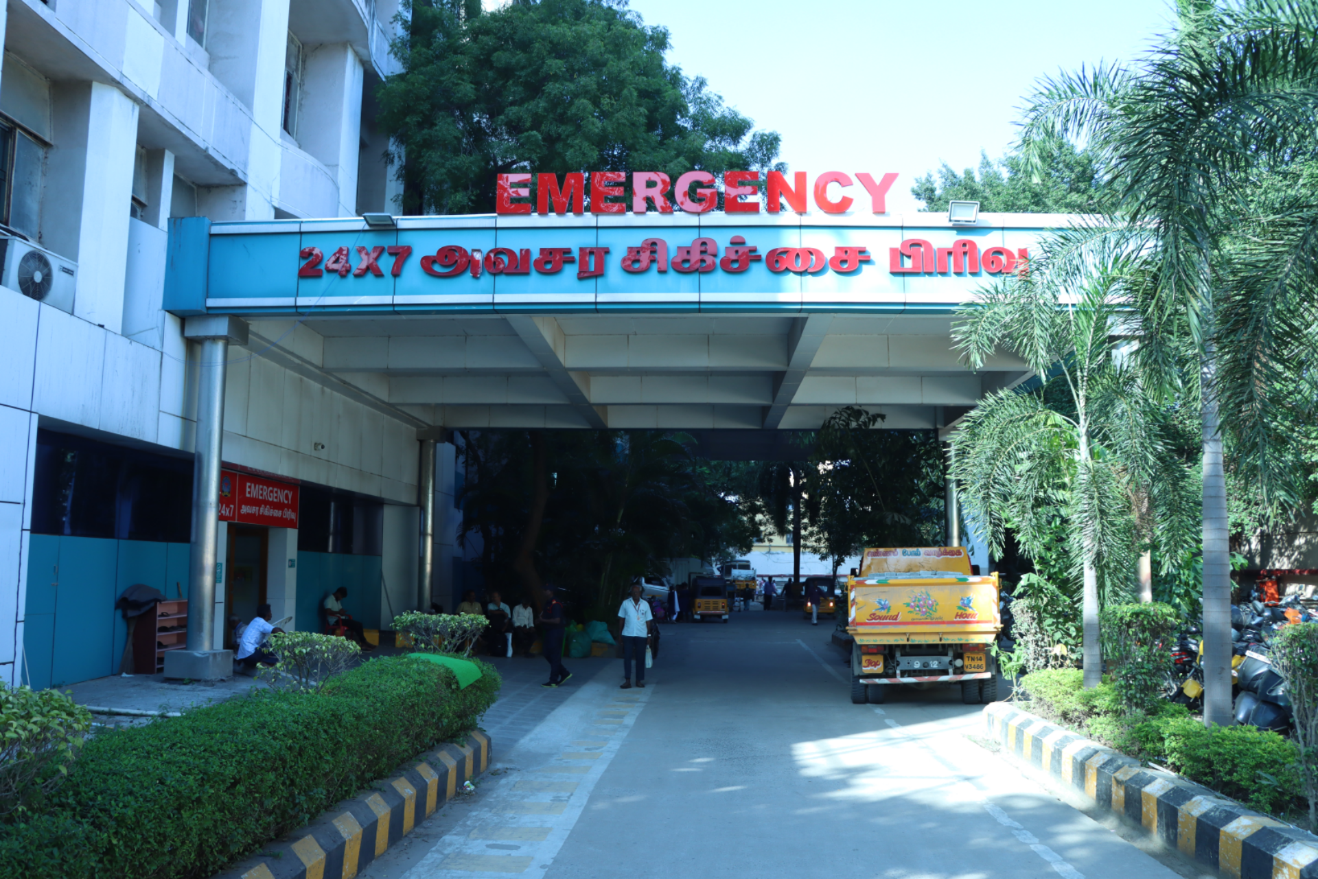 Faculty